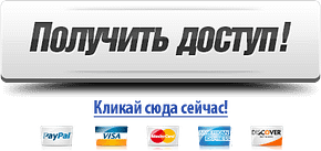 Ваш ребенок идет в детский сад